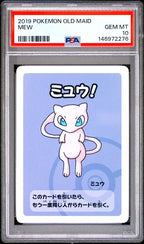 Old Maid Mew PSA 10