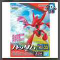Scizor Model Kit Pokemon Bandai
