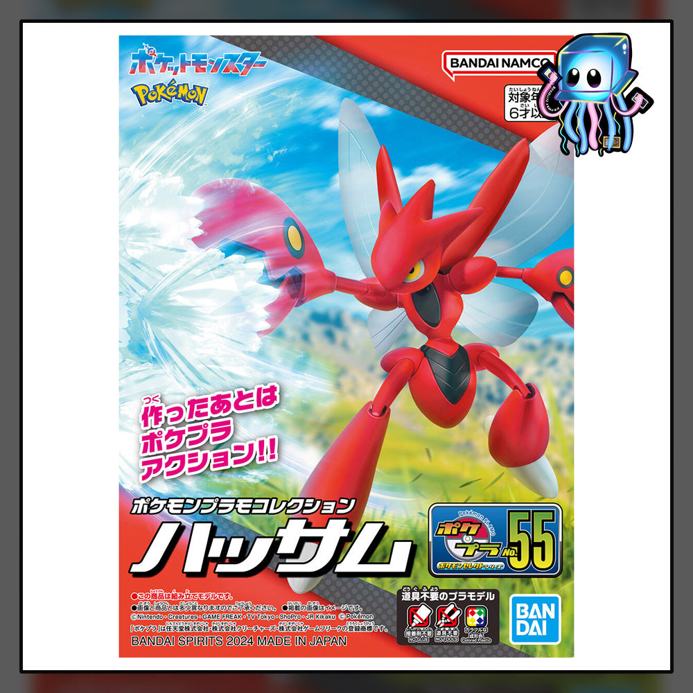 Scizor Model Kit Pokemon Bandai