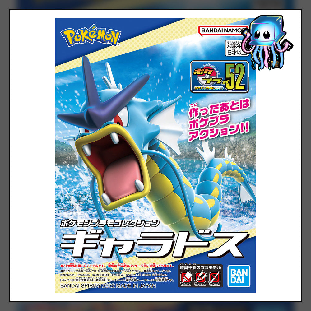 Gyarados Model Kit Pokemon Bandai