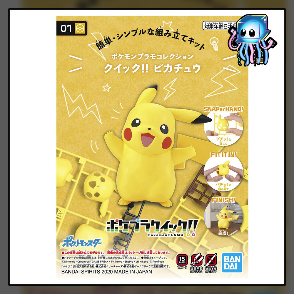 Pikachu #01 Model Kit Quick Pokemon Bandai