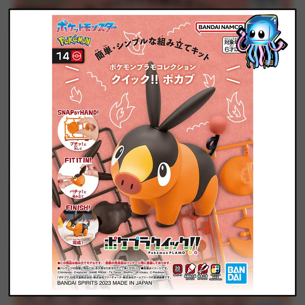 Tepig #14 Model Kit Quick Pokemon Bandai