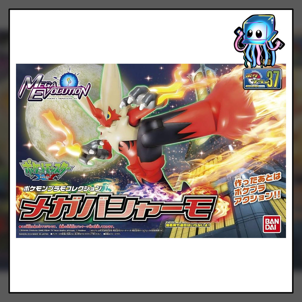 Mega Blaziken Model Kit Pokemon Bandai