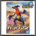 Garchomp Model Kit Pokemon Bandai