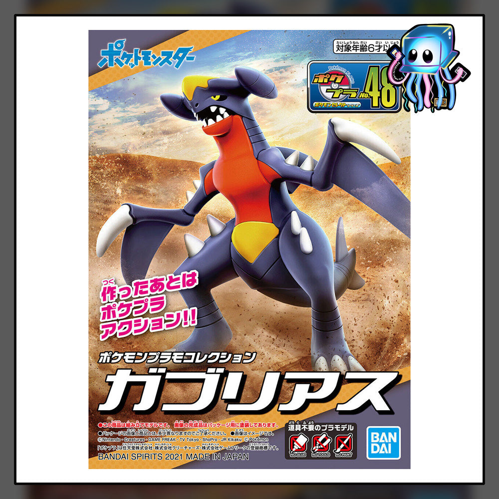 Garchomp Model Kit Pokemon Bandai