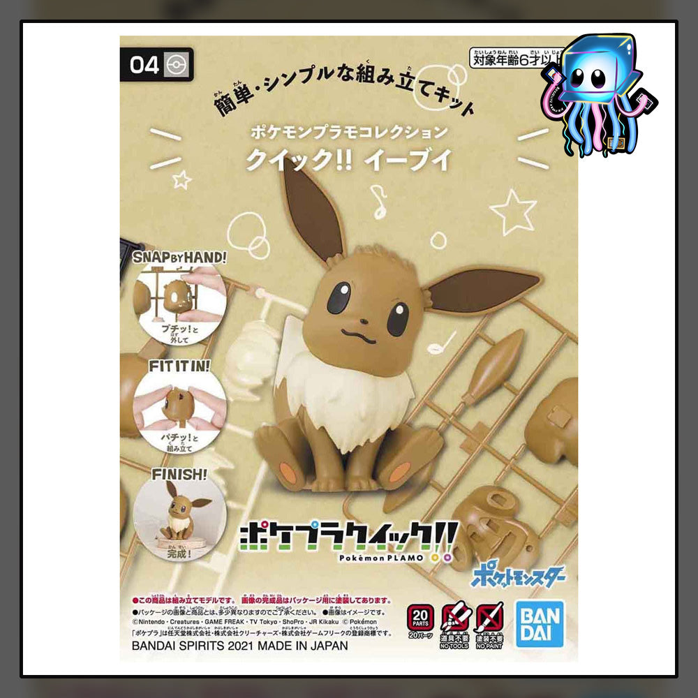 Eevee #04 Model Kit Quick Pokemon Bandai