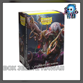 Christmas Dragon 2022 100ct Standard Sized Dragon Shield Brushed Art Sleeves
