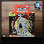 Arceus Monster Collection Pokemon Figure MS-22