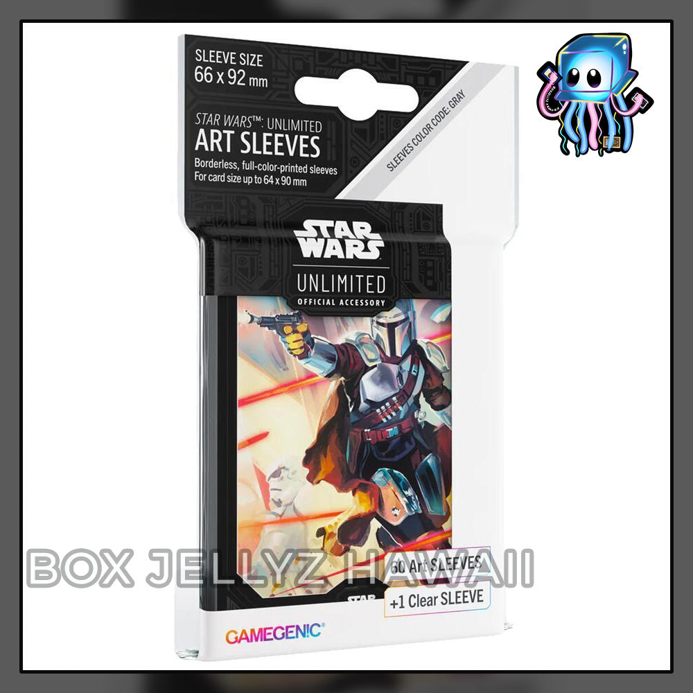 Mandalorian 60ct Standard Sized Sleeves Star Wars: Unlimited Art Sleeves GameGenic