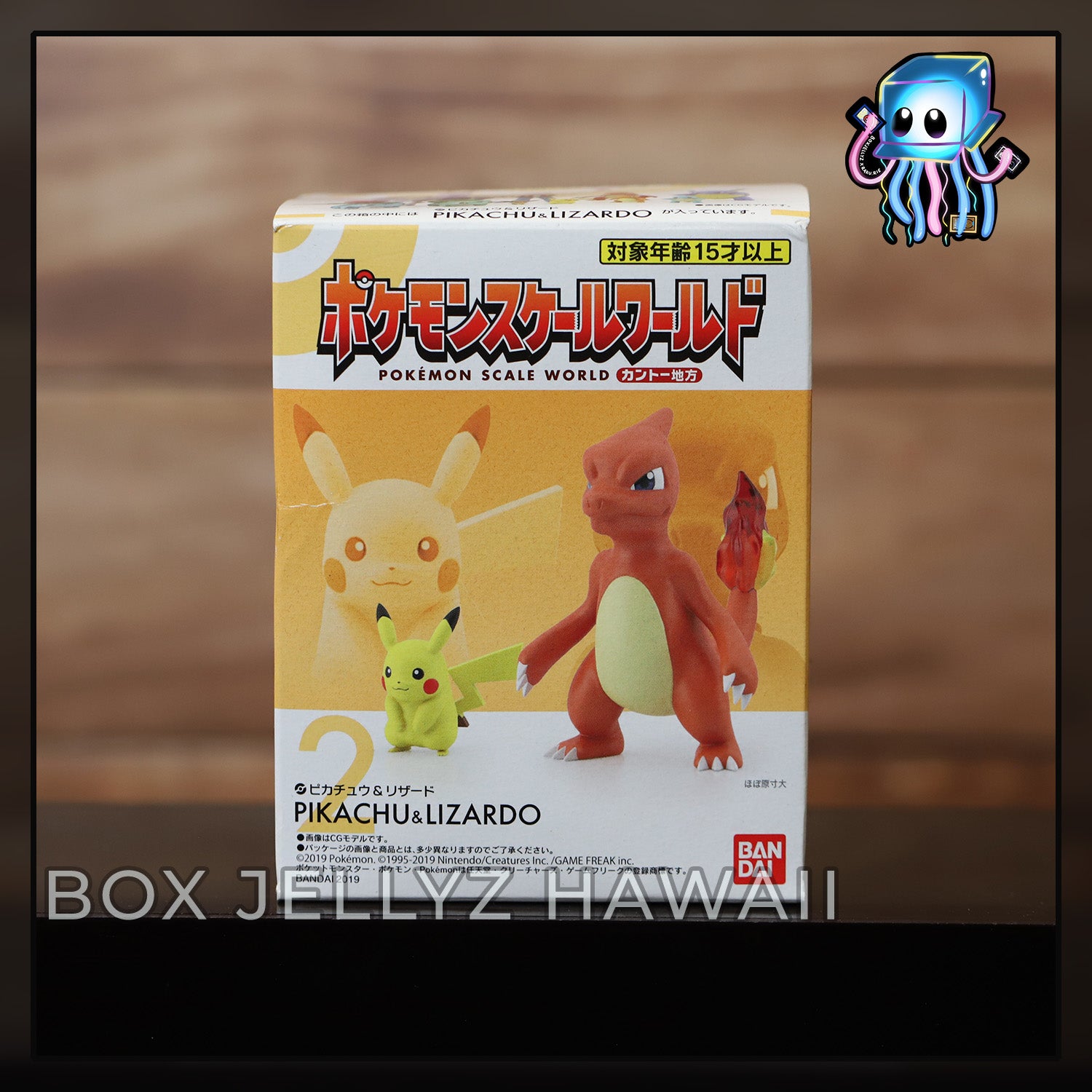 Charmeleon & Pikachu Pokemon Scale World Kanto Figure