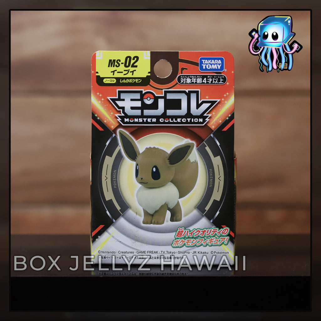 Eevee Monster Collection Pokemon Figure MS-02