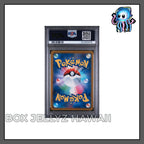 PSA 10 JP Charizard VSTAR 015/100 Star Birth Pokemon