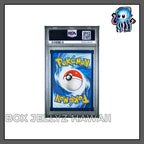 PSA 9 Kingdra ex 131 SVP Scarlet & Violet Promo SIC Pokemon