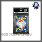 PSA 10 JP Mega Lucario ex 088/063 M1L SAR Mega Brave Pokemon