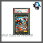 PSA 10 JP Mega Lucario ex 088/063 M1L SAR Mega Brave Pokemon