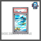 PSA 10 JP Piplup 085/080 AR M2 Inferno X Pokemon