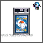 PSA 10 Team Rocket's Crobat ex 234/182 DRI Destined Rivals SIR Pokemon