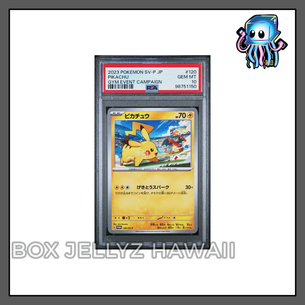 PSA 10 JP 2023 Pikachu 120/SV-P Gym Event Campaign Pokemon