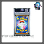 PSA 10 JP 2023 Pikachu 120/SV-P Gym Event Campaign Pokemon