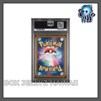 PSA 10 JP 2022 Pikachu 272/S-P Pokemon GO Card File Set PSA 10