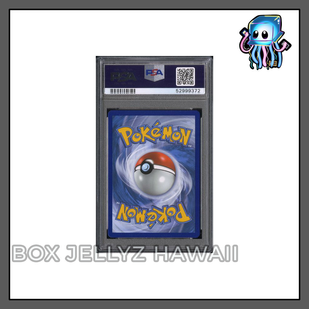 PSA 10 Charizard V 079/073 Champion's Path Secret Rare Pokemon