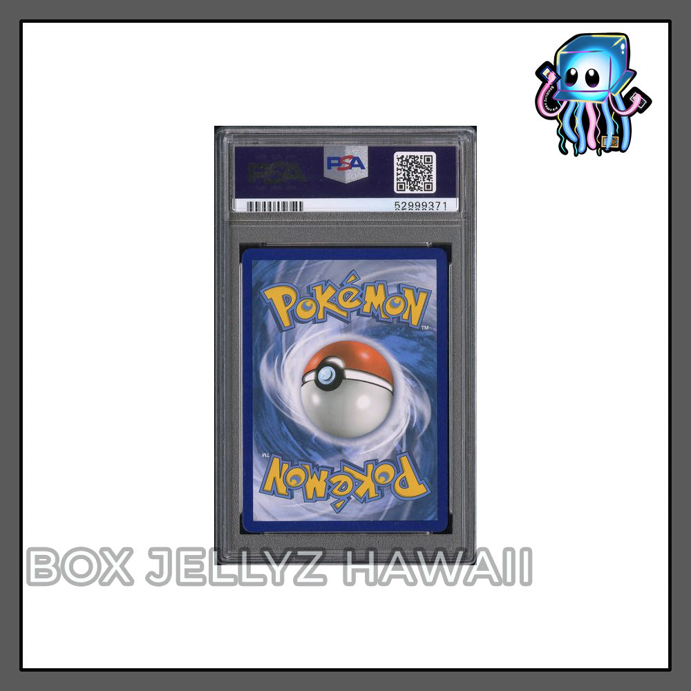 PSA 10 Charizard VMAX 074/073 Champion's Path Secret Rare Pokemon