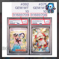 PSA 10 JP SEQUENTIAL Perrin & Hisuian Growlithe 092/066 075/066 SV5A Pokemon Crimson Haze