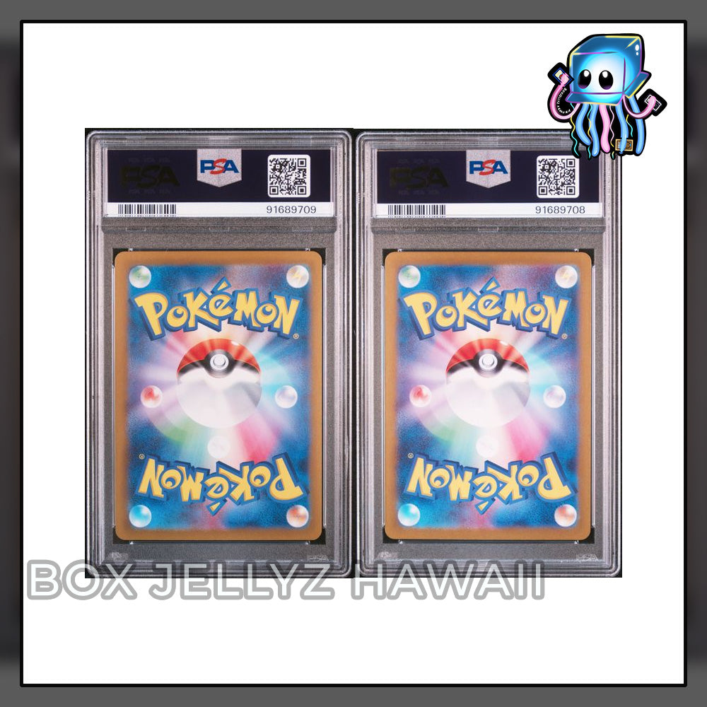 PSA 10 JP SEQUENTIAL Perrin & Hisuian Growlithe 092/066 075/066 SV5A Pokemon Crimson Haze