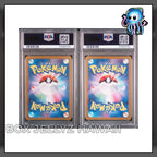 PSA 10 JP SEQUENTIAL Perrin & Hisuian Growlithe 092/066 075/066 SV5A Pokemon Crimson Haze