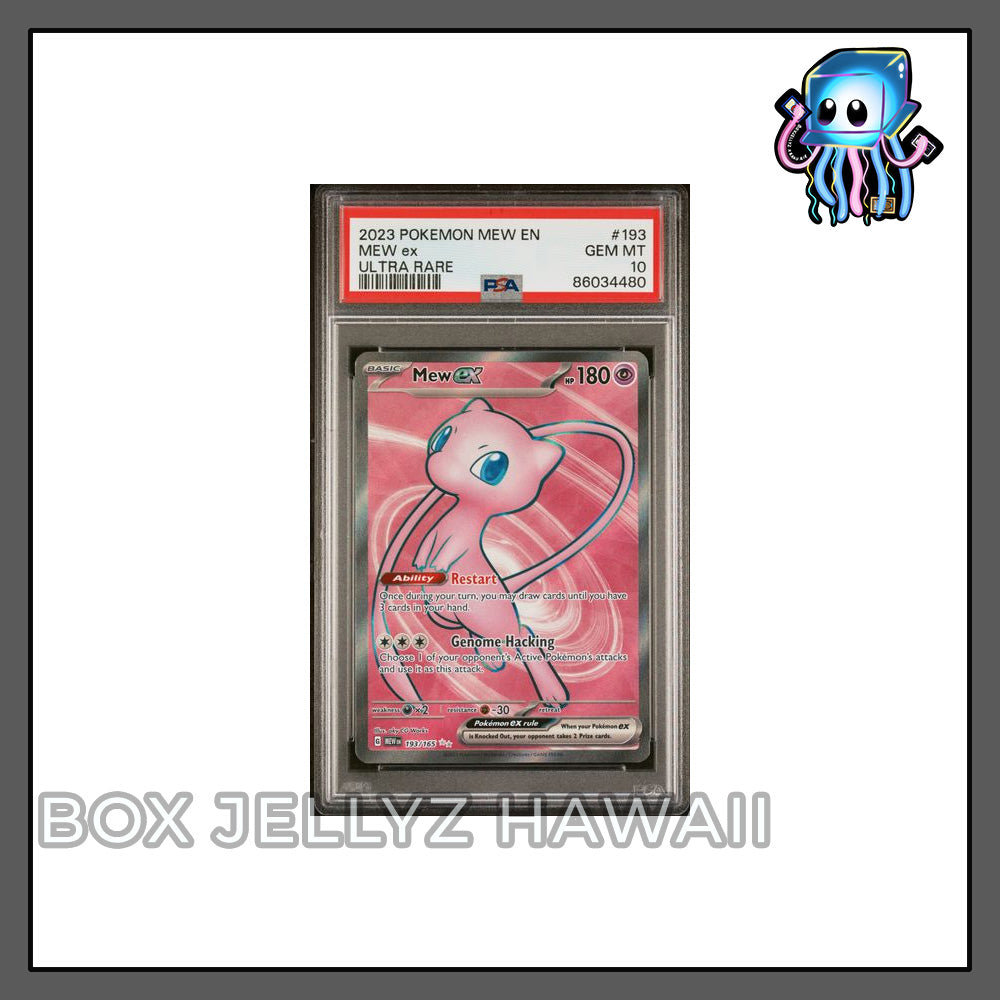 PSA 10 Mew ex 193/165 MEW Scarlet & Violet 151 Pokemon