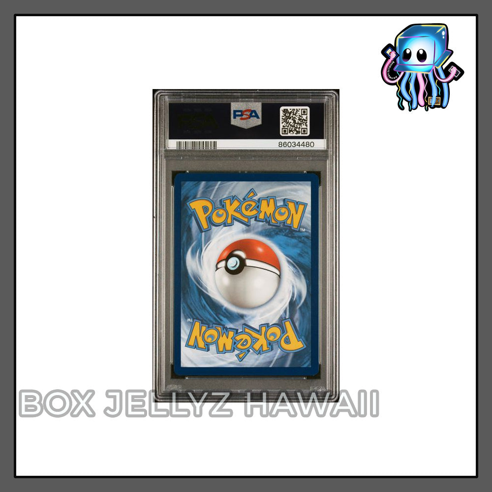 PSA 10 Mew ex 193/165 MEW Scarlet & Violet 151 Pokemon
