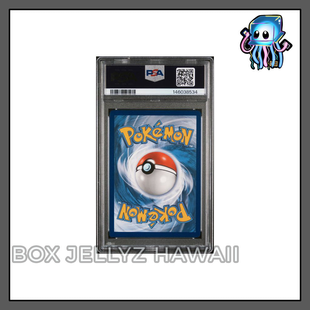 PSA 10 Piplup 239/236 Cosmic Eclipse Secret Rare Pokemon