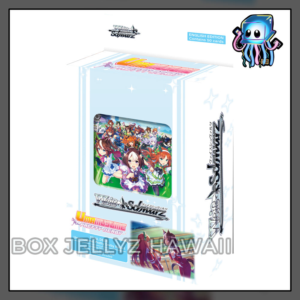[Preorder] Umamusume: Pretty Derby Race 1 Trial Deck Weiss Schwarz