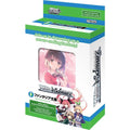 Fujimi Fantasia Bunko Vol.2 Trial Deck+ Weiss Schwarz