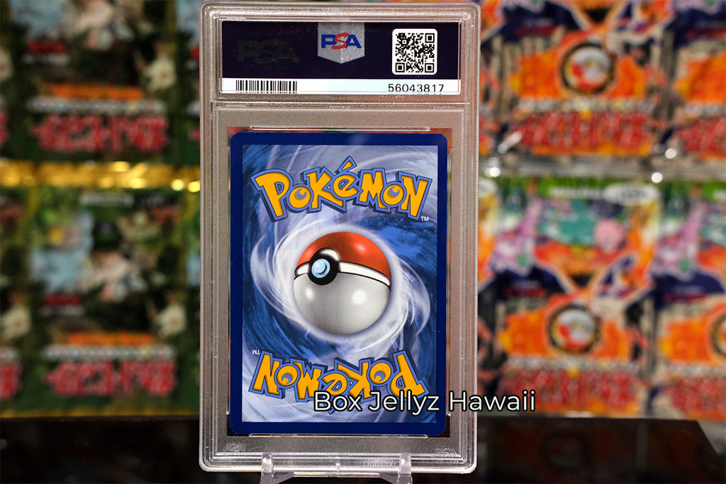 Charizard Cracked Ice Foiling Vivid Voltage PSA 9