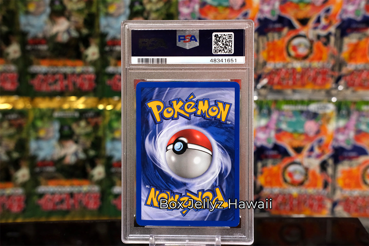 Meganium Unlimited Holo Neo Genesis PSA 8
