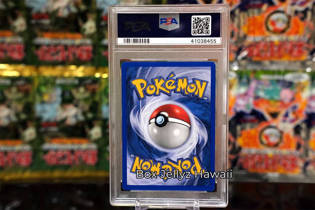Vulpix 1st Edition Neo Destiny PSA 10