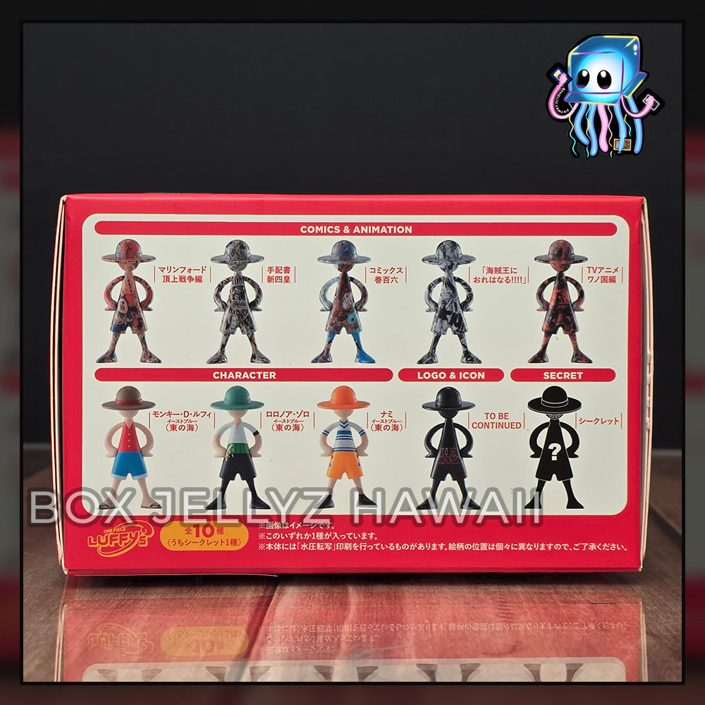 RANDOM Blind Box Luffy's Archive of Adventure Vol.1 One Piece Bandai Tamashii Nations